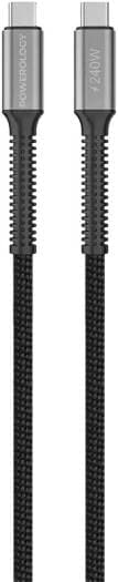 Powerology USB4 Braided USB-C to USB-C Cable